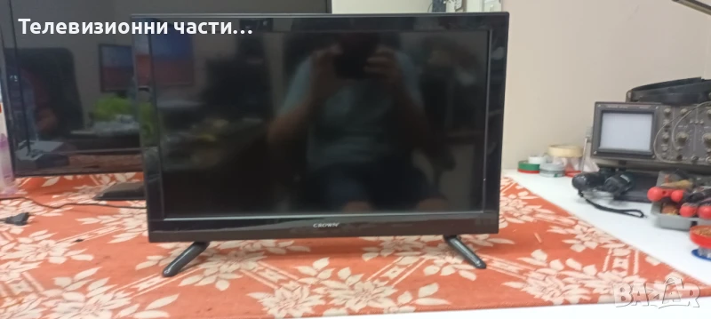 Crown 23133 с дефектен екран LTF230AN03/TE.S506.EA67/VS.L5011/STS230A37_33LED_Rev.1_121218_LJ07-0105, снимка 1