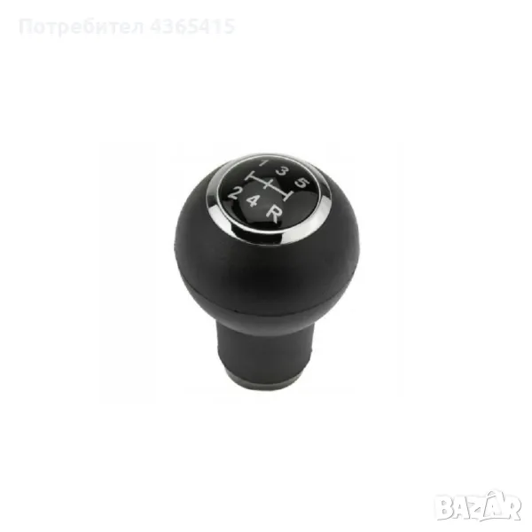 Топка за скоростен лост Kia Cerato / Sportage - 5 Скорости, снимка 1