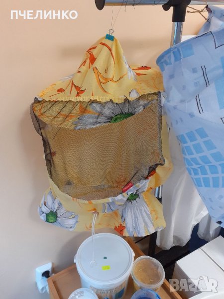 Пчеларско було , снимка 1