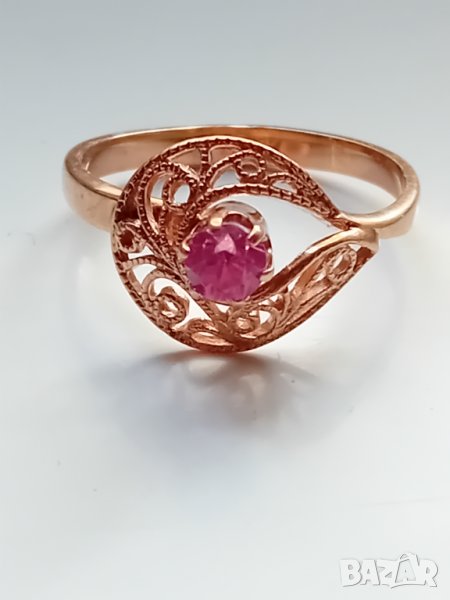 Каталожен СССР ажурен пръстен , снимка 1