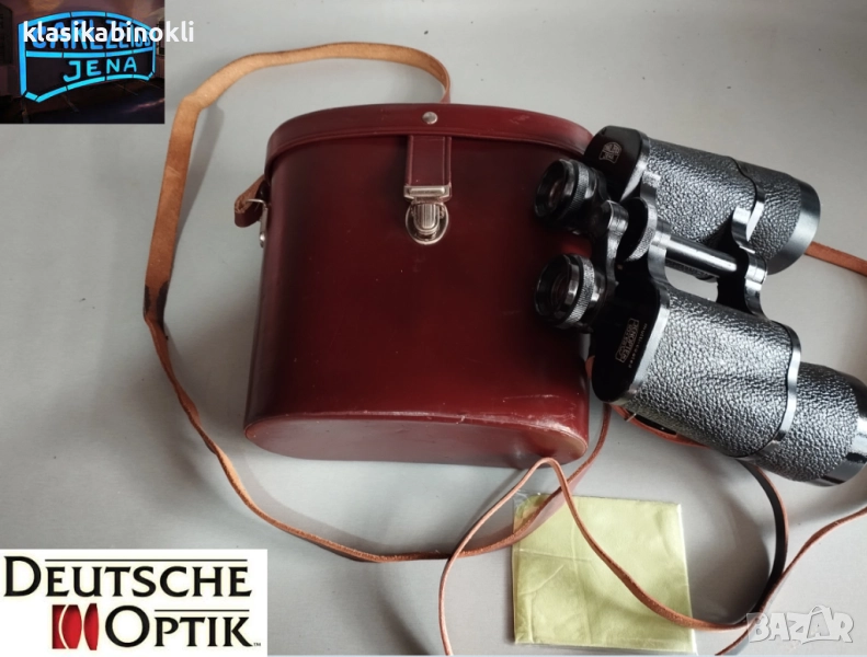 ТОП Немски Бинокъл Carl Zeiss Jena JENOPTEM-MULTI-COATED -10 х 50W-ГДР, снимка 1
