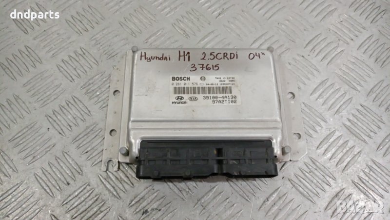 Компютър Hyundai H1 2.5CRDi 2004г.	, снимка 1