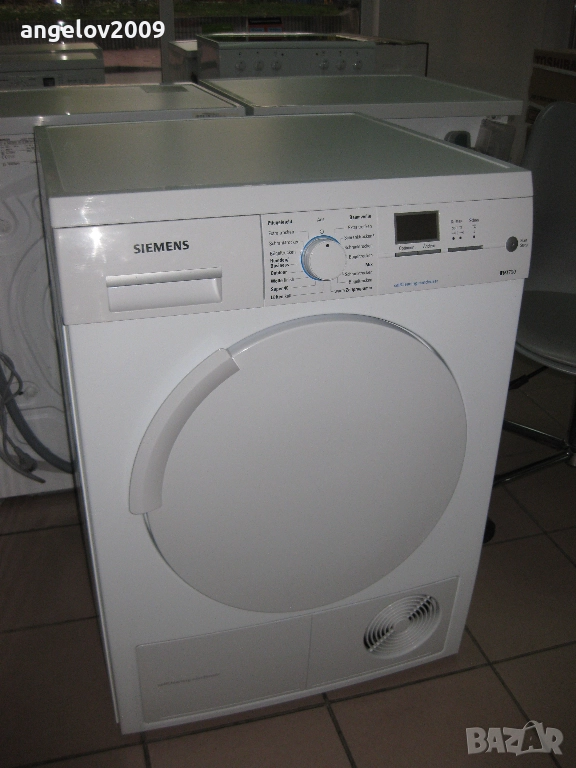 Сушилня Siemens IQ 700, снимка 1