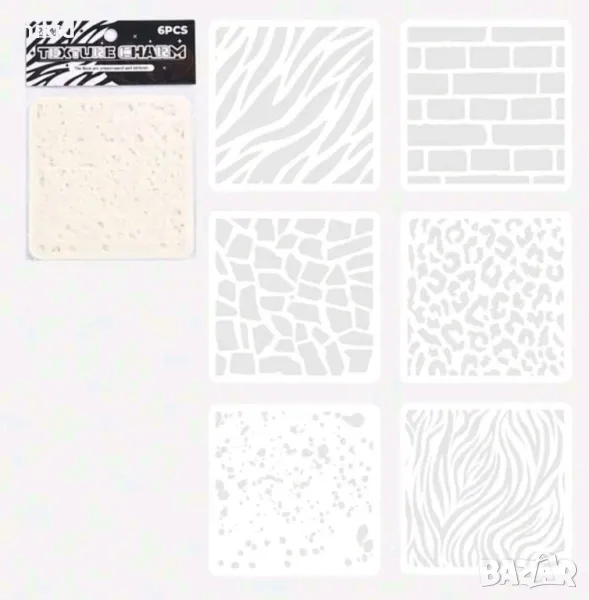4 сет 6 бр мозайка шарки тухли стенсил шаблон спрей за торта украса стена декорация Scrapbooking, снимка 1