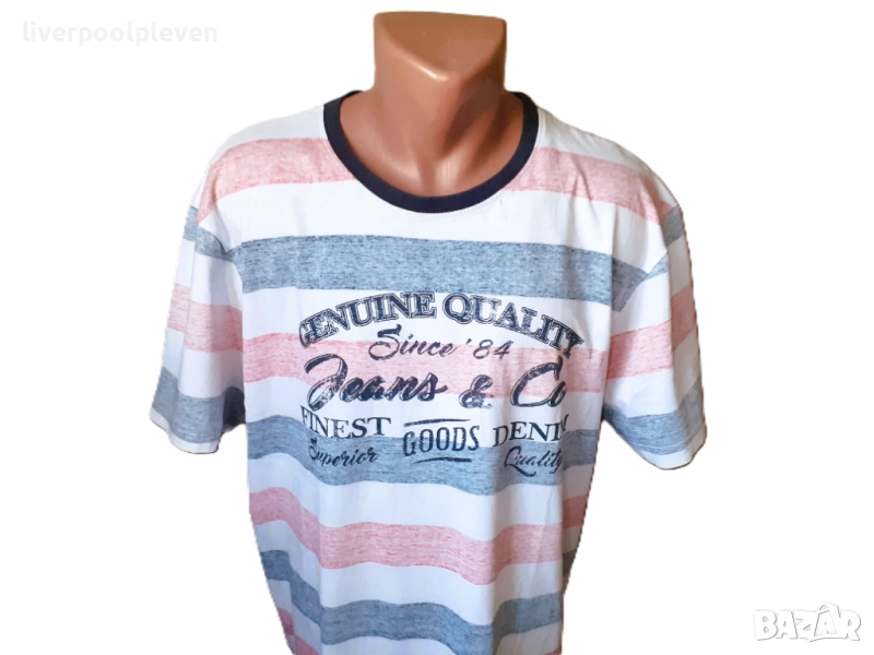 👉Нова Blue Seven Original XL ефектна, снимка 1