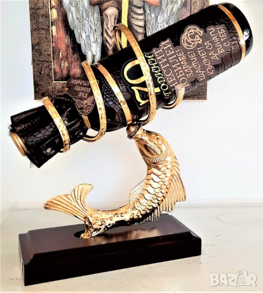 Подаръци за кръгли годишнини и 50 годишни юбилеи и др., снимка 1