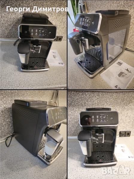 кафемашина робот Philips , снимка 1