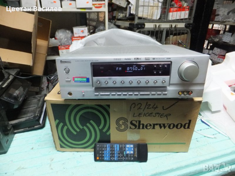 Sherwood RD-7307R Audio/Receiver, снимка 1