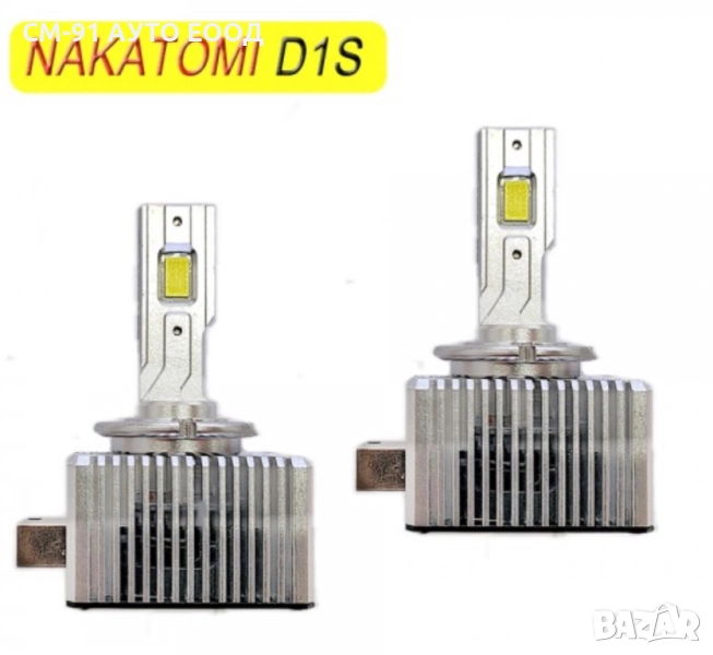 Диодни крушки D1S  12V, снимка 1