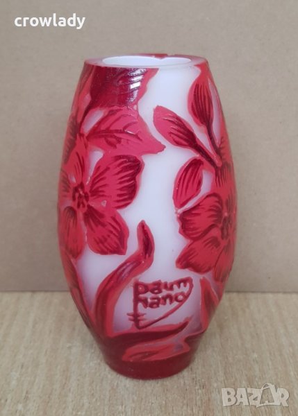 Красива ваза НАНСИ DAUM NANCY сецесион червена реплика, снимка 1