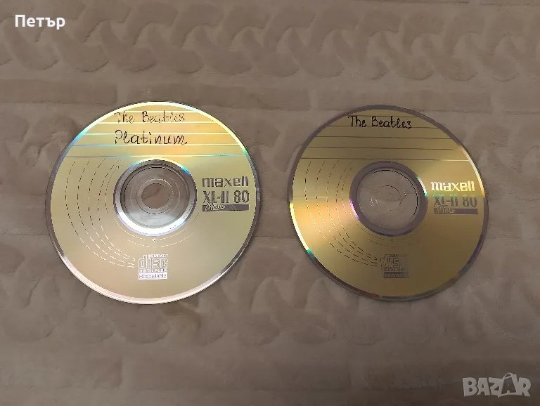 Продавам две CD The Beatles, снимка 1