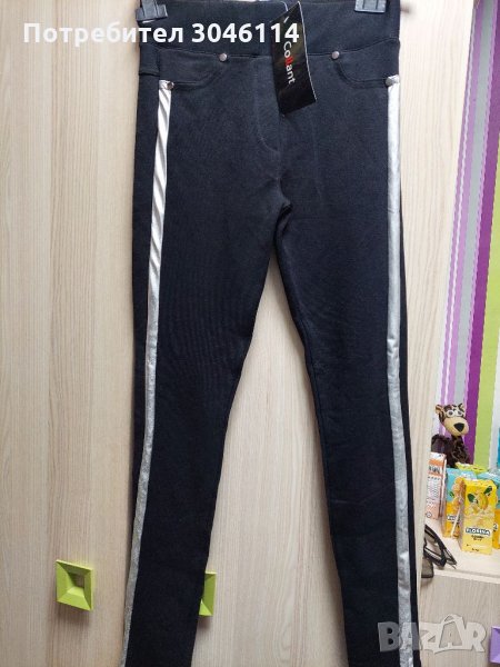 Дамски клин, снимка 1