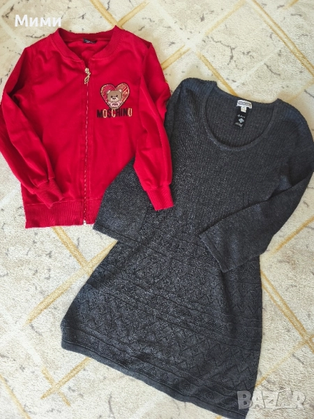 Детски лот за момиче!, снимка 1