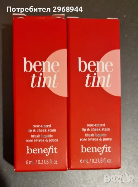 Benefit Benetint Cheek & Lip Stain течен тонер за устни и скули, снимка 1