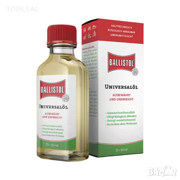 Универсално масло Ballistol, 50 ml, снимка 1