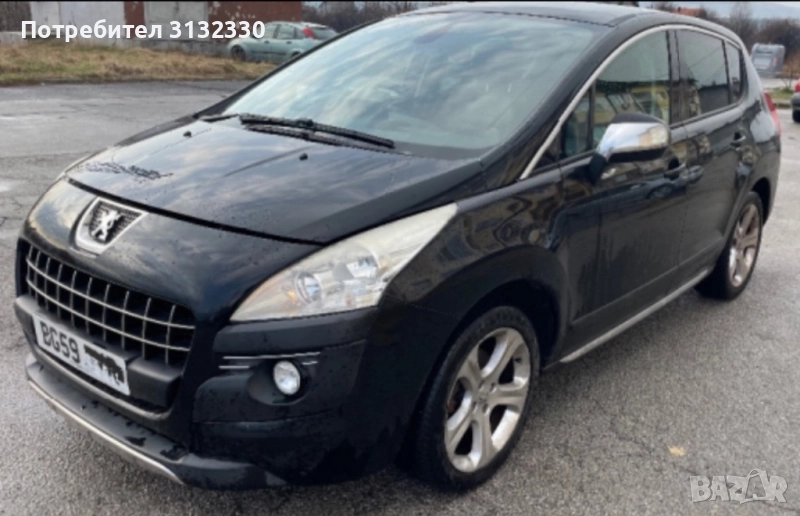 Части за пежо 3008 , снимка 1