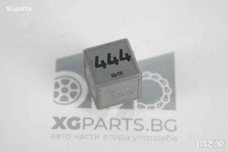  Реле 444 за VW, Audi, Skoda, Seat 1J0927841, снимка 1