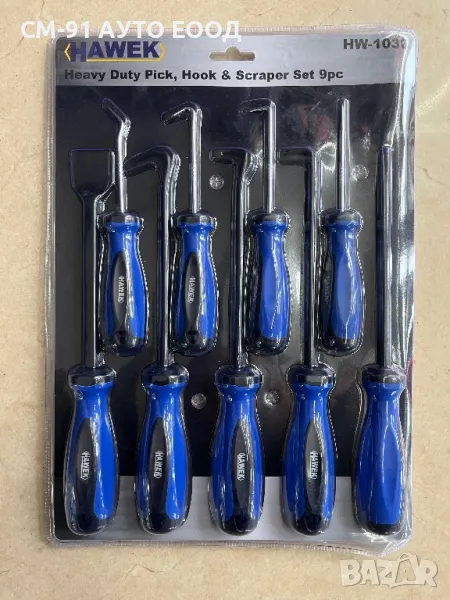 К-т куки,шила и стъргало 9 части HAWEK, снимка 1