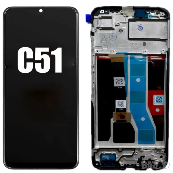 Дисплей за Realme C51, 6.74'', тъч скрийн, с рамка, екран, Realme C51, тъчскрийн, C51, RMX3830, OPPO, снимка 1