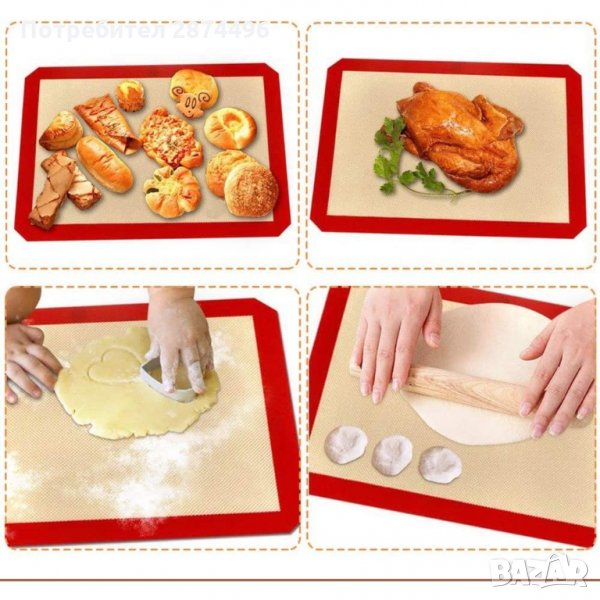 2881 ПОДЛОЖКА ЗА ПЕЧЕНЕ ОТ ФИБРОСТЪКЛО И СИЛИКОН, снимка 1