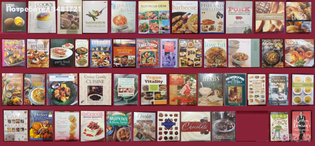 47 кулинарни книги от цял свят, снимка 1