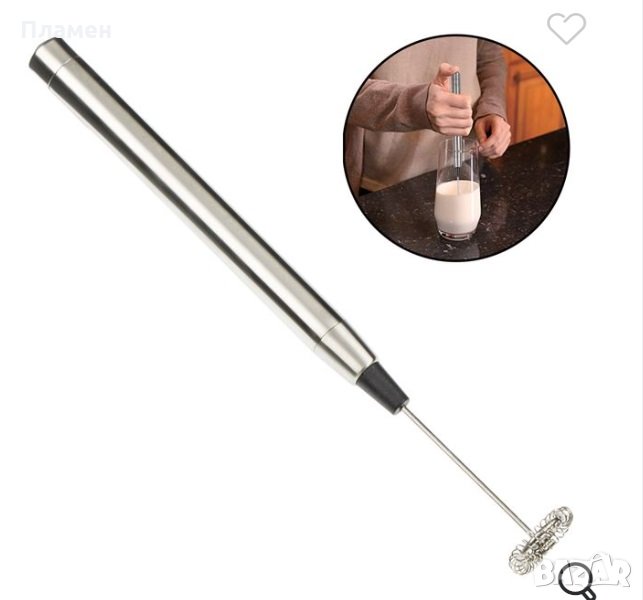 Ръчен миксер за кафе, фрапе или други напитки. Работи с 2 батерии AAA, снимка 1