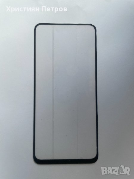 Оригинално стъкло за Xiaomi Redmi Note 10 4G / Note 10S, снимка 1