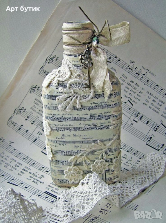 Бутилки за наричане , модел Менделсон, снимка 1