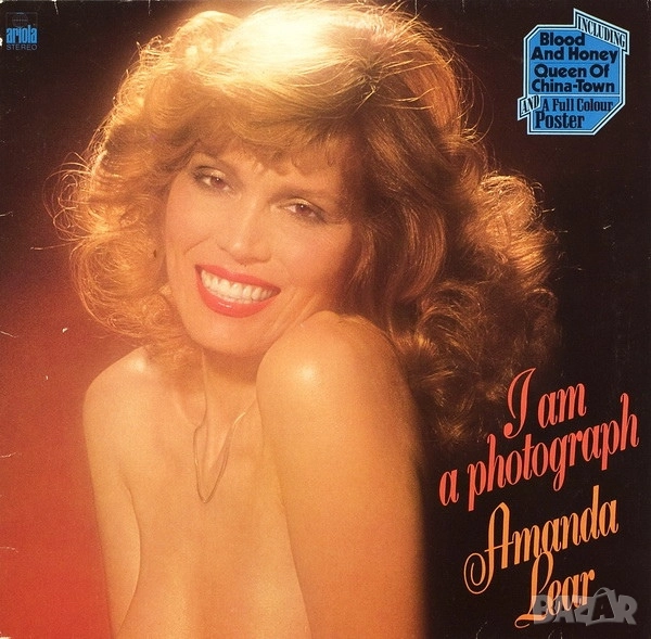 Грамофонни плочи по 15 €, снимка 1