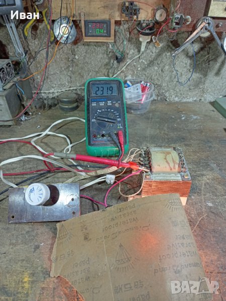 Продавам Автотрансформатор 350 W, снимка 1