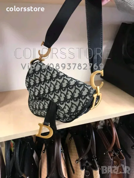 Луксозна чанта/реплика Cristian Dior код DS-Gj23, снимка 1