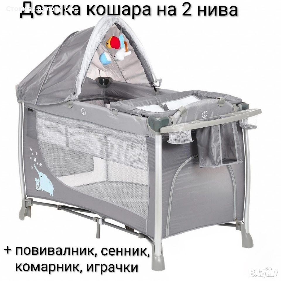 Детска кошара на две нива, снимка 1