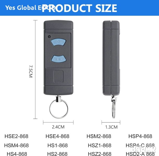 Дистанционно за гаражна врата 868.3 MHz съвместимо с HSE2/HSM4, снимка 1