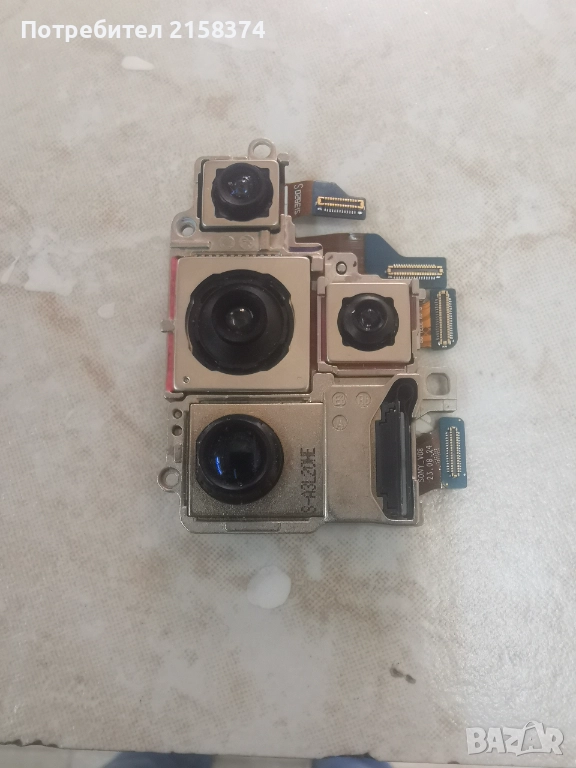 Камера за samsung S24Ultra, снимка 1