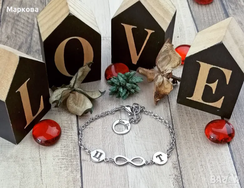 Гривна Безкрайност, снимка 1