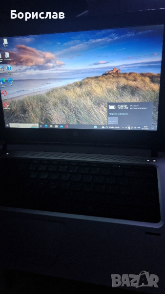 hp probook 430 g3 / i5 6th gen / 8gb ddr4, снимка 1