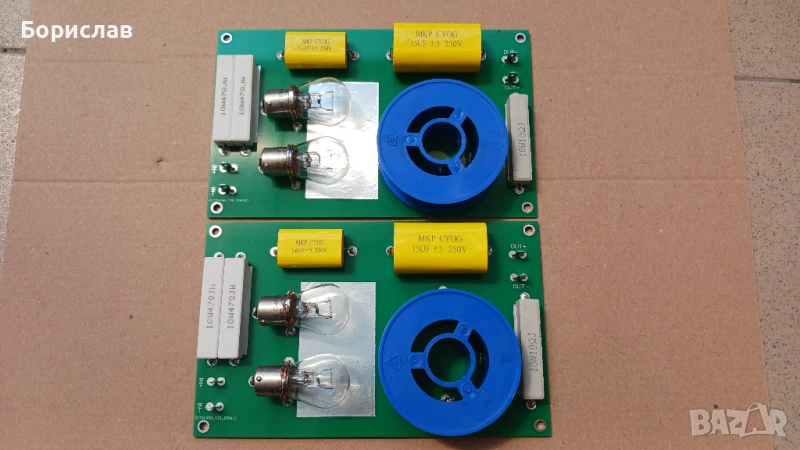 Филтри за високочестотни драйвери, снимка 1