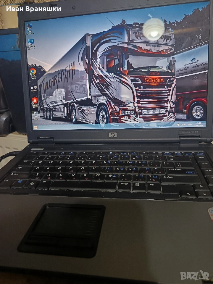 продавам HP 6710B работещ, снимка 1