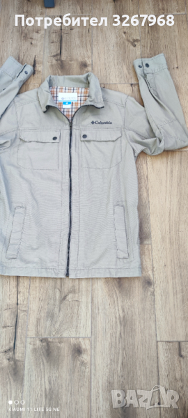 Columbia S, снимка 1