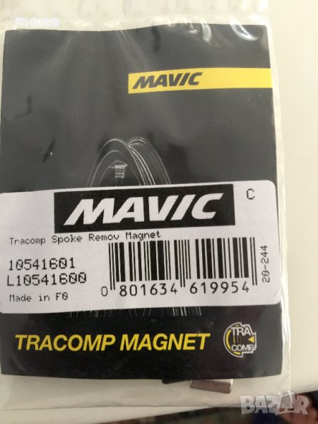 MAVIC, оригинален магнит за компютър, за капли с карбонови спици. TRACOMB, снимка 1