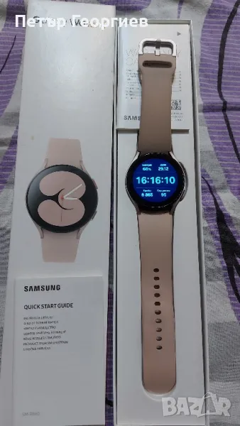 Samsung galaxy watch 4, снимка 1
