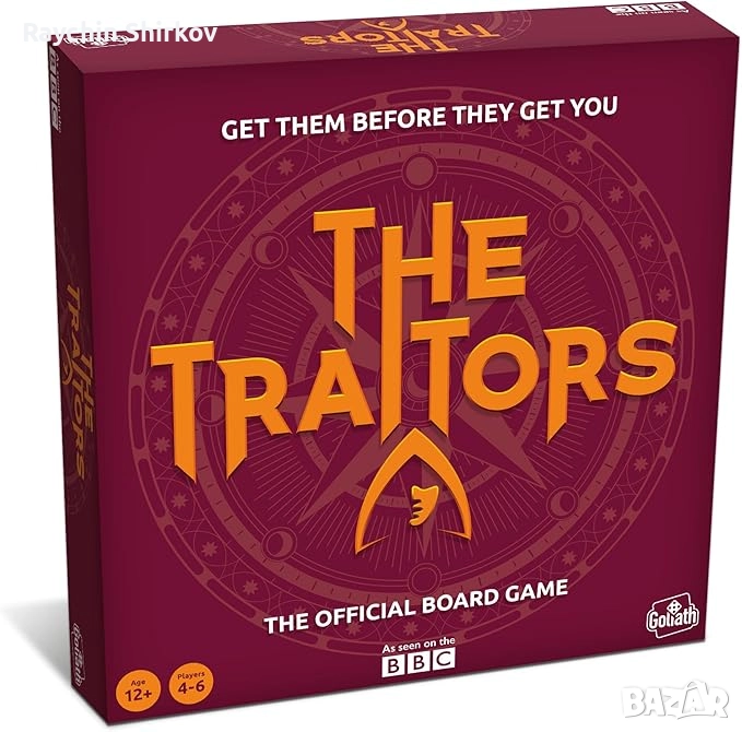 РАЗПРОДАДЕНО! Тhe Traitors - Официалната бордова игра, снимка 1