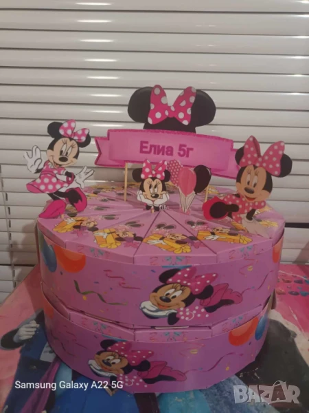 Катронена торта 12 или 24 парчета   , снимка 1