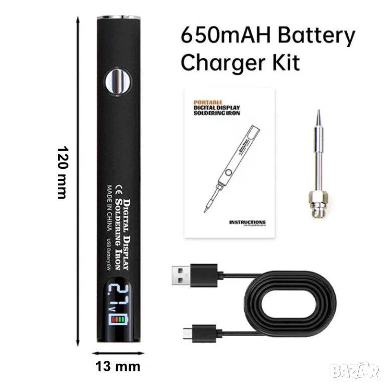 Преносим цифров поялник, регулиране на температурата, USB-C зареждане, снимка 1