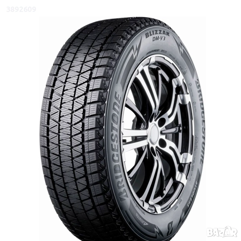 Промоция сега! Зимни Гуми Bridgestone Blizzak- 4 броя, снимка 1