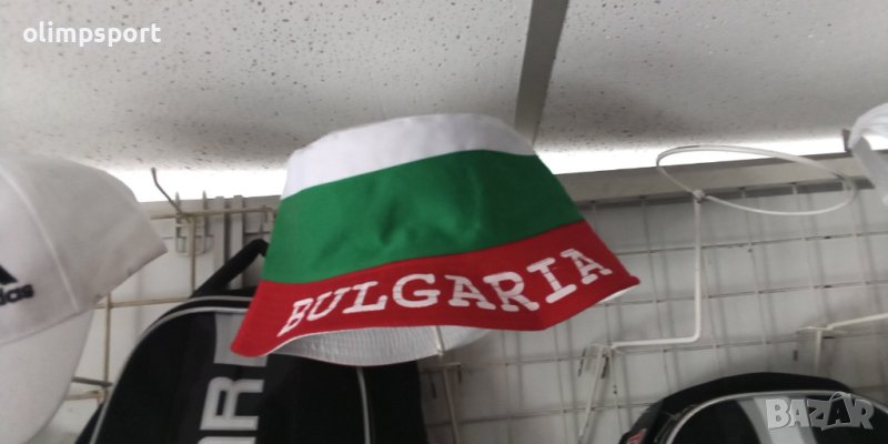 шапка България с периферия нова универсален размер обиколка 58 см, снимка 1