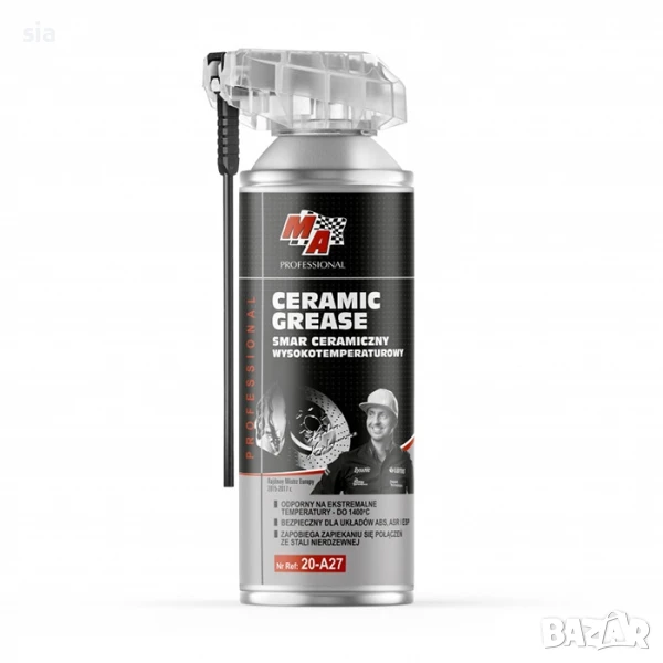 Керамична грес, снимка 1