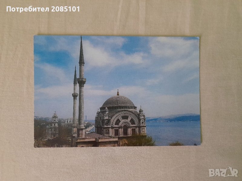 Картичка от Турция, снимка 1
