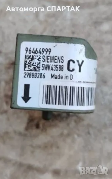 96464999 5WK43588 Chevrolet Lacetti SRS Airbag Сензор за катастрофа Siemens, снимка 1