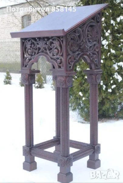 Аналой,певница,клир, снимка 1